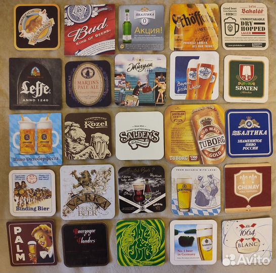 Бирдекели 50 штук