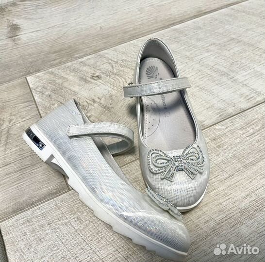 Туфли детские Antilopa