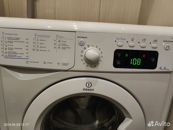 Стиральная машина indesit iwue 4105 на 4 кг