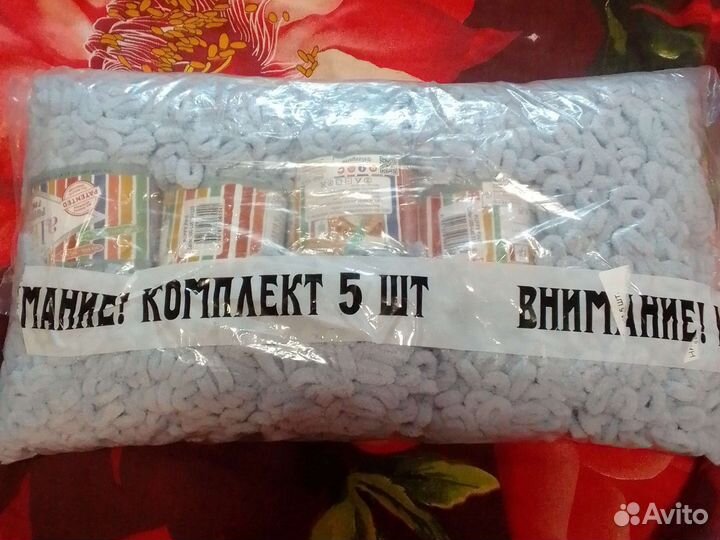 Пряжа для вязания руками