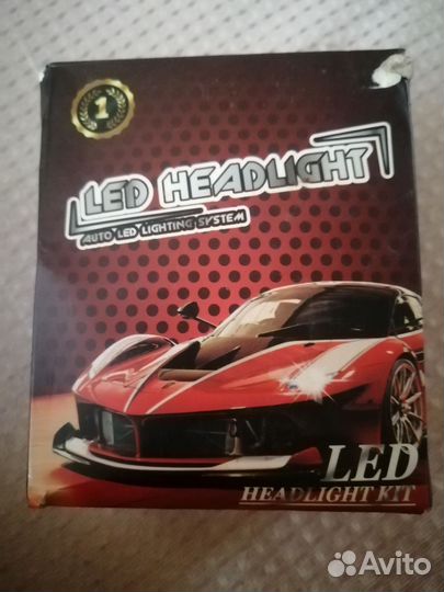 Лампочки светодиодные h1 комплект