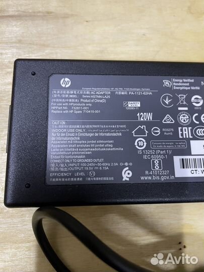 Блок питания ноутбука HP. 19,5v 120w