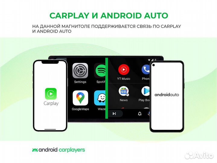 Магнитола android 4.32 LADA Niva 4x4 2019+
