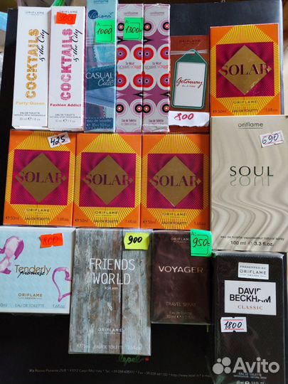 Парфюмерия орифлейм снятые ароматы