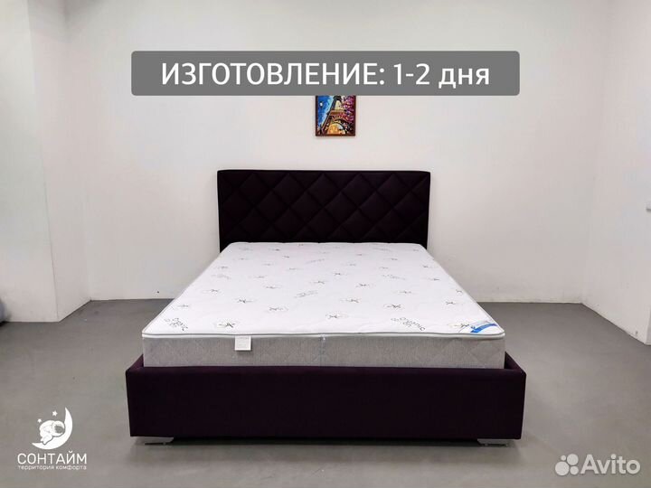 Матрас 140х200 анатомический сонтайм новый