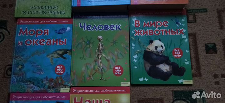 Книга