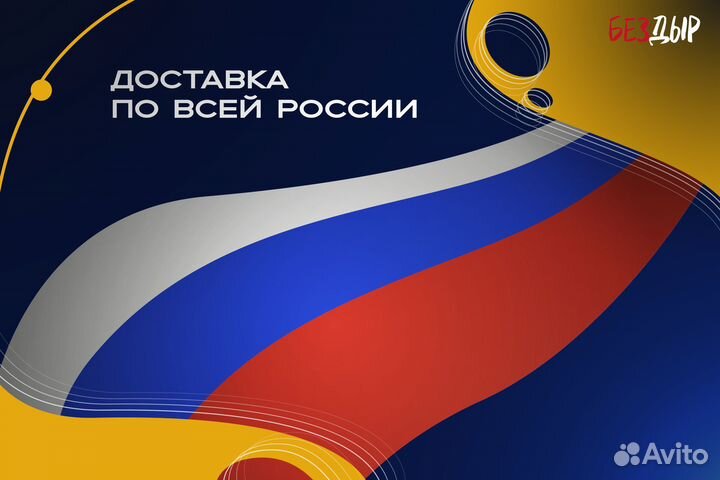 Порог Mazda Tribute 1 кузовной правый