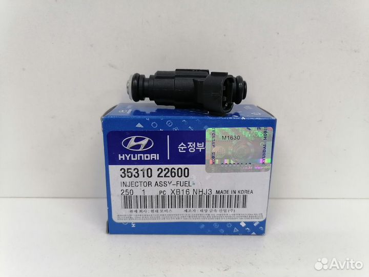 Топливная форсунка Hyundai Accent