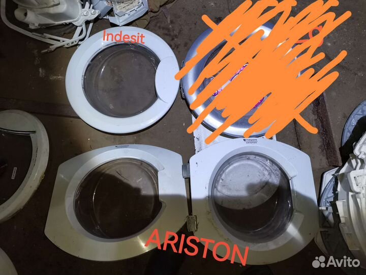 Люки на стиральные машинки