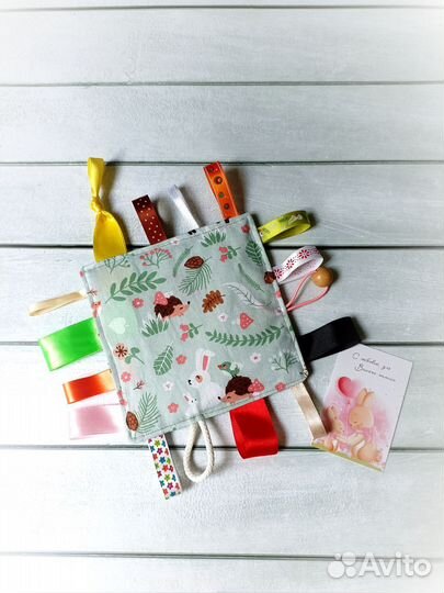 Развивающий мини- коврик