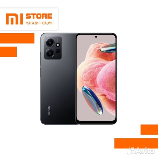 Смартфон Redmi Note 12 6/128 gb рст