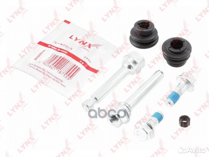 К-кт напр.зад.суппорта toyota Camry(V40) 06