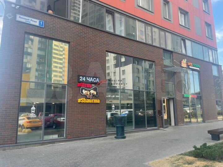 Продам торговое помещение, 65 м²