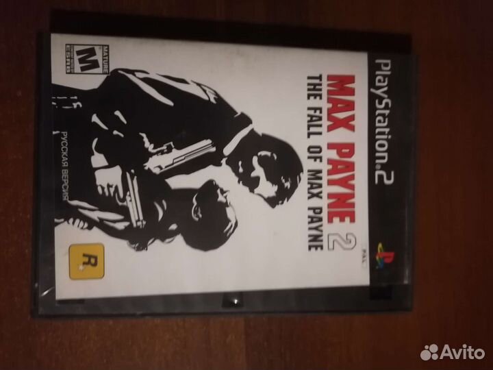 Диски на PlayStation