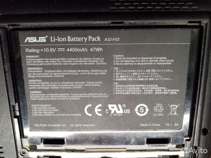 Asus K50C на запчасти