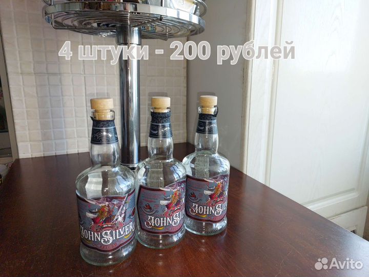 Пустые бутылки стеклянные