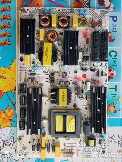 Блок питания телевизора Dexp. kip l160e02c1