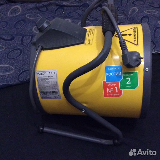 Пушка тепловая Ballu