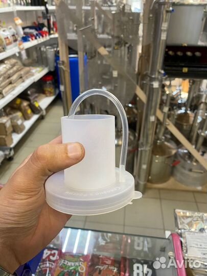 Гидрозатвор для брожения на банку / кулер