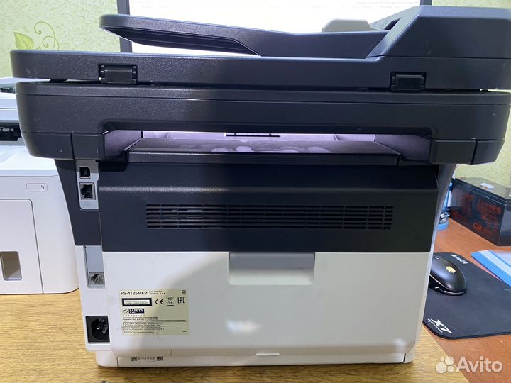 Мфу Kyocera Ecosys FS-1125MFP