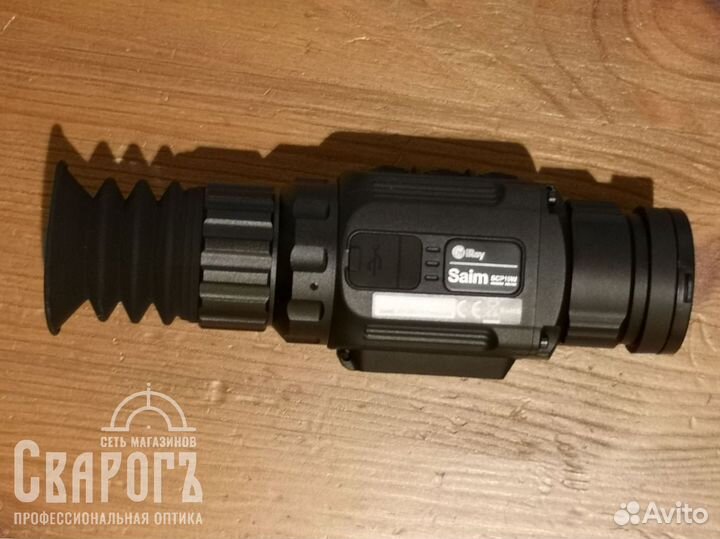 Тепловизионный прицел iRay Saim SCP 19W