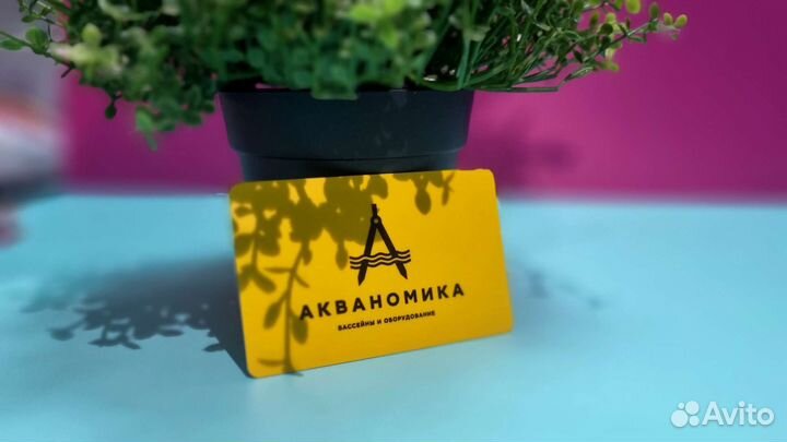 Смарт-карты с чипом