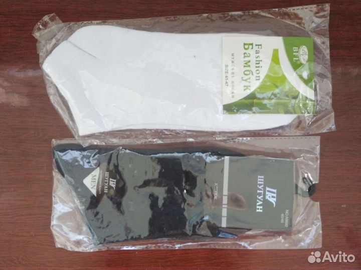 Новые носки