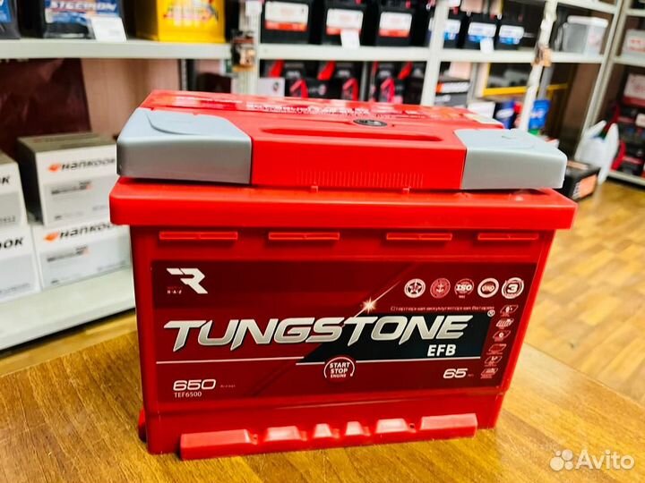 Аккумулятор 65 Ач EFB на Митсубиси Вольво