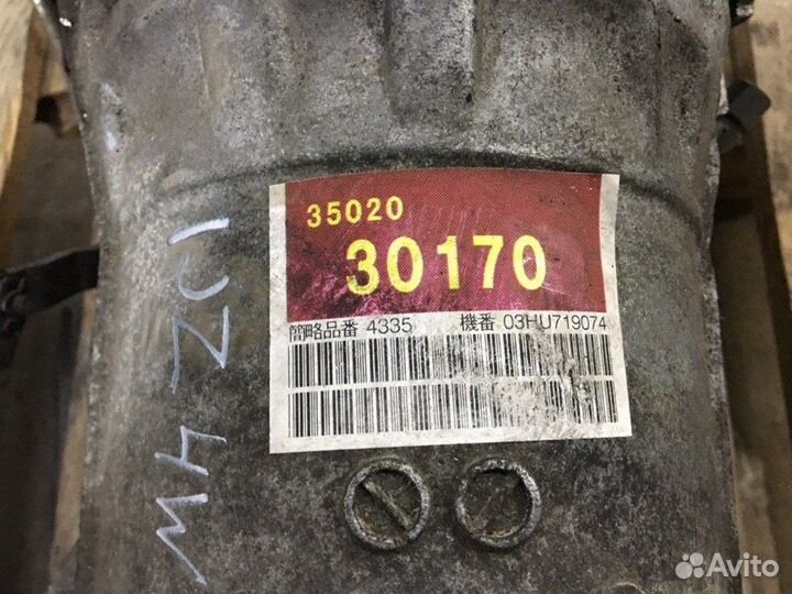 АКПП (31-80LS) Toyota Crown JZS173 1jzge