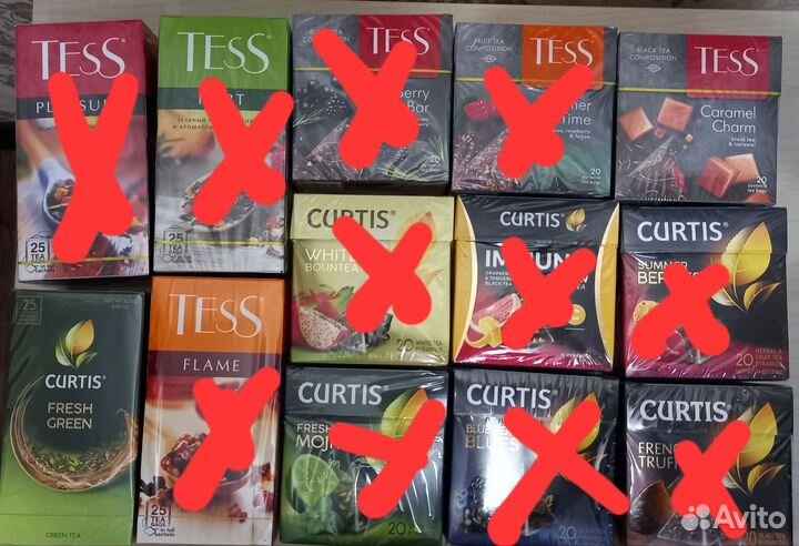 Свежий завоз