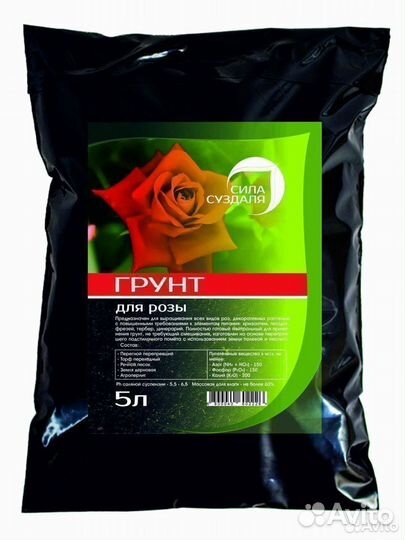 Грунт для розы 5 л