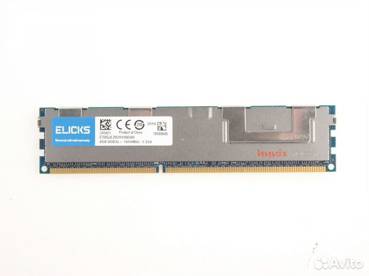 Память оперативная DDR3L 8Gb PC12800 1600Mhz 1.35V