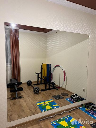 Зеркало настенное бу