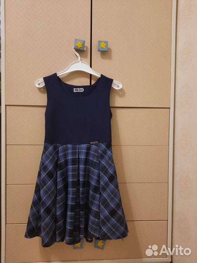 Форма школьная