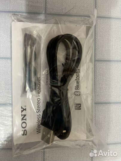 Беспроводные наушники Sony WI-C300