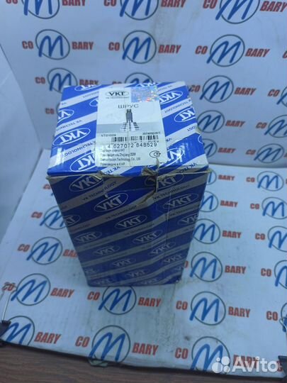 ШРУС наружный к-кт audi A3 8L