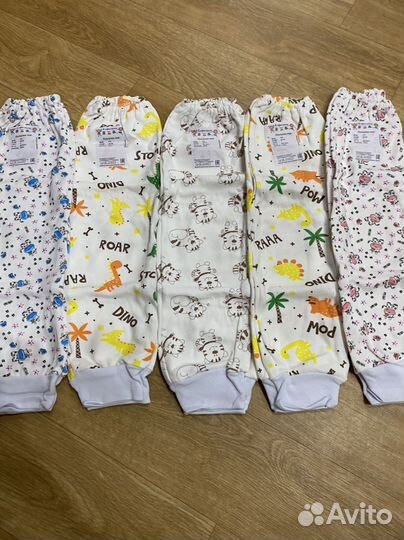 Одежда для малышей