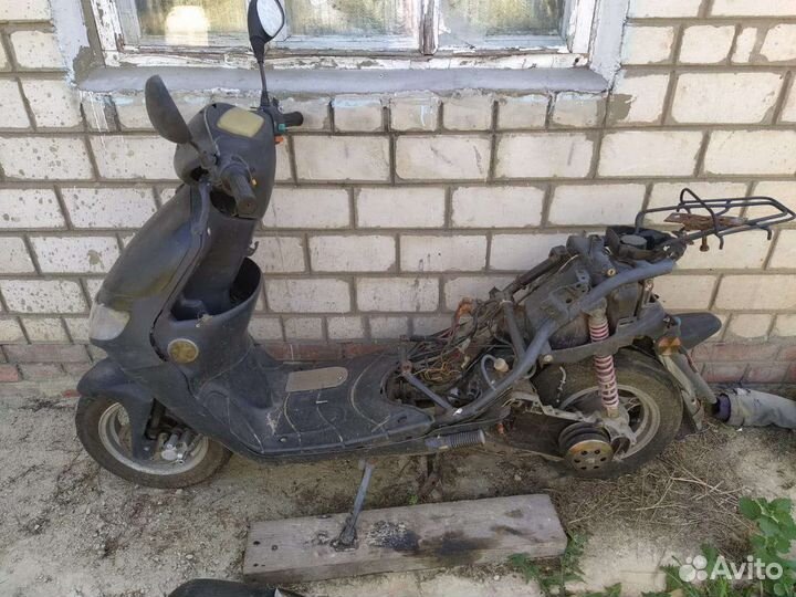 Запчасти на скутер