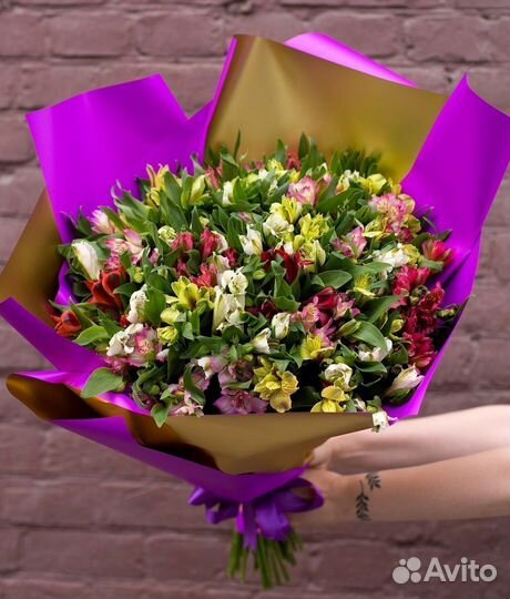 Букет Цветы Альстромерия