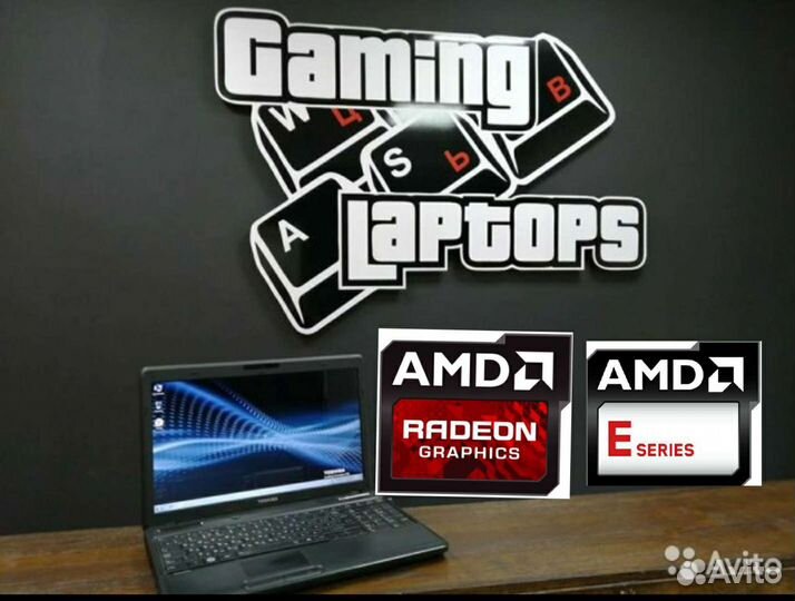 Ноутбук бу для учебы и работы