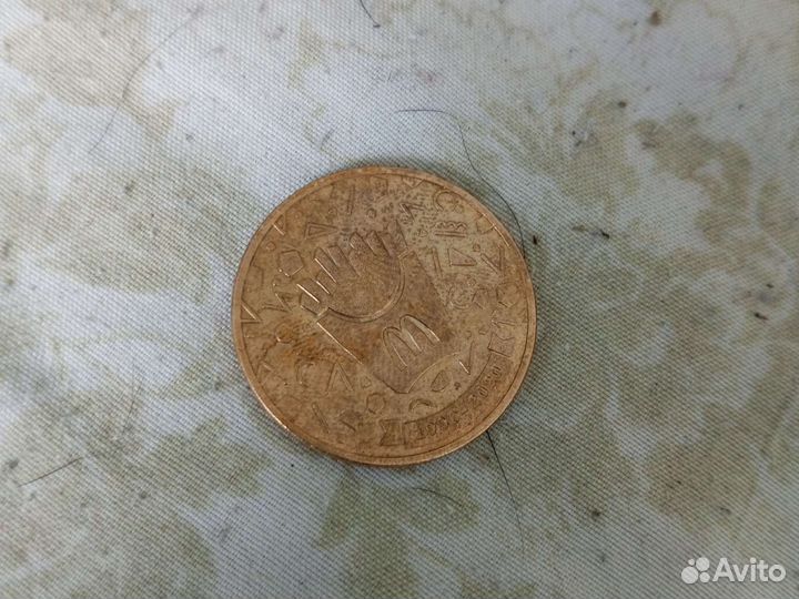 Монетки 30 лет макдональдс