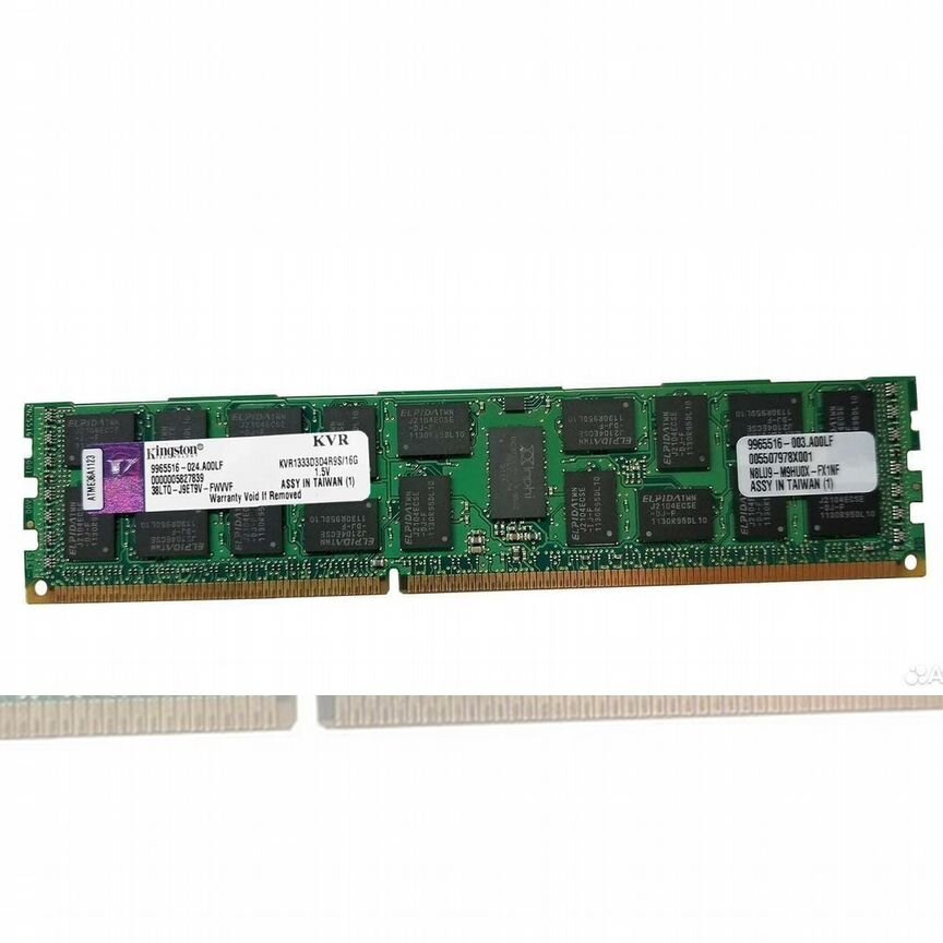 [KVR1333D3LD4R9S/16G] Оперативная Память Kingston Kvr1333d3ld4r9s/16g