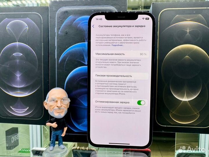 iPhone 12 Pro, 128 ГБ