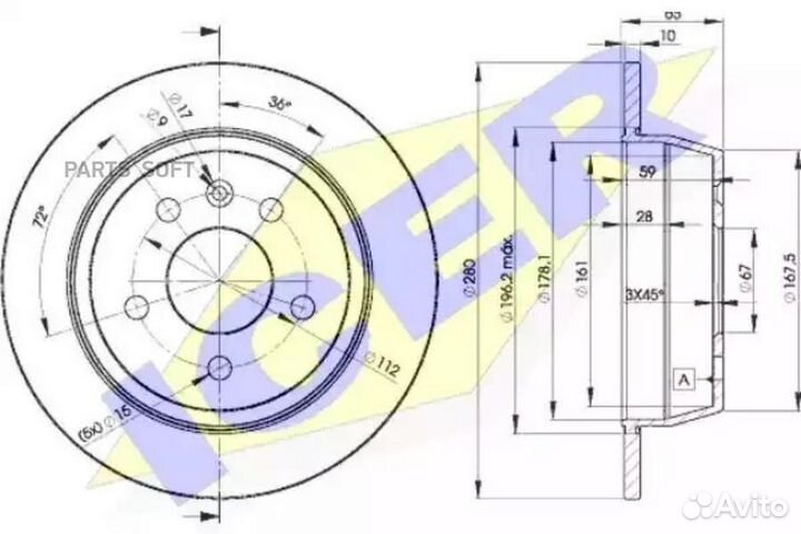 Icer 78BD63812 78BD6381-2 к-кт дисков тормозных за