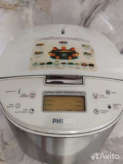 Мультиварка Скороварка philips HD3077/40