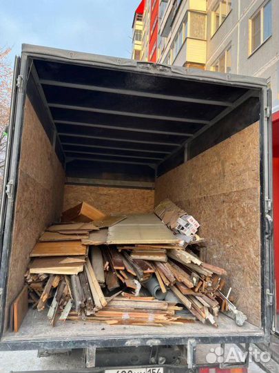 Вывоз мусора