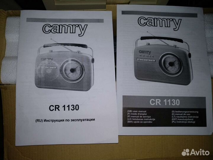 Радиоприемник camry