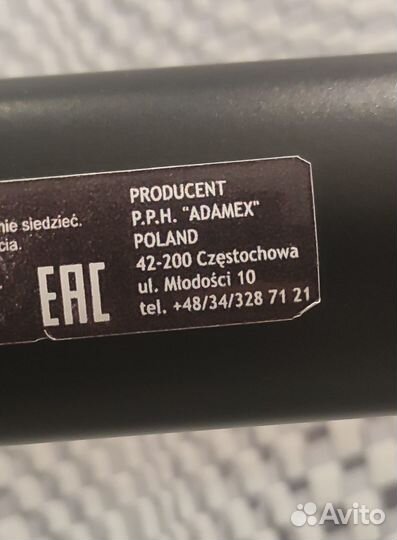 Детская коляска Adamex Gloria 3 в 1