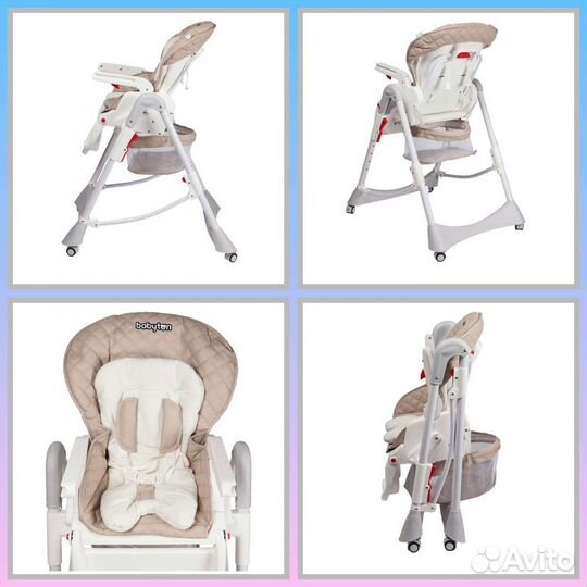 Стул для кормления Babyton+ горшок