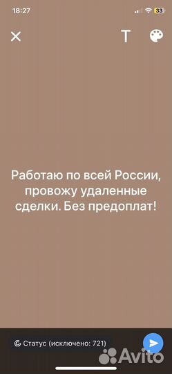 Ипотека недвижимость кредит